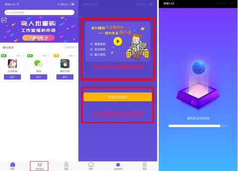 如何结合跑步和篮球训练提高耐力?_2
